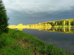 Туризм. Отдых на природе. Рыбалка 