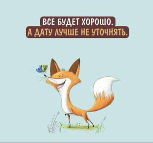 Песни под гитару