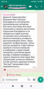 Полезные отзывы
