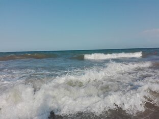 Пляжный отдых