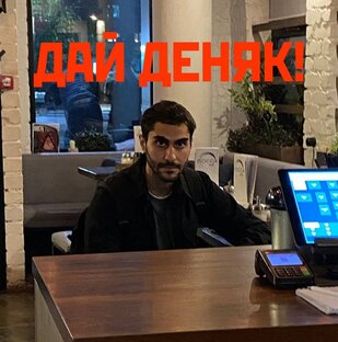 Мошенники в общепите 