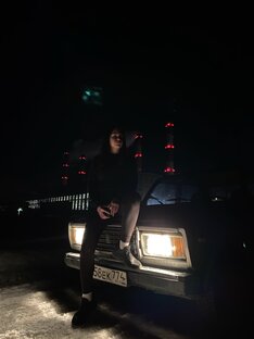 Наши истории