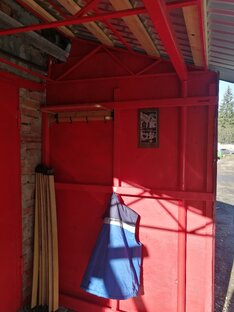 Своими руками