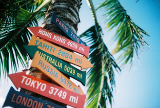 Путешествия