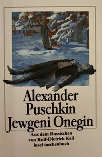 Евгений Онегин
