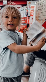 Наши небольшие шаги к адаптации в новой стране: О себе и нескромно)