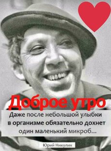 Москва в художественных фильмах