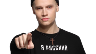  SHAMAN (Шаман Ярослав Дронов)