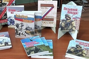Горит Украина