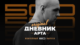 Интересно о брендах