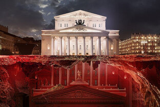 Откопанные города мира.