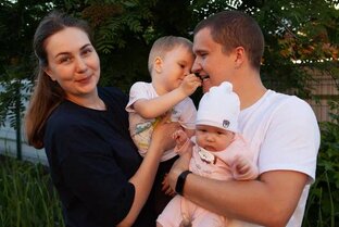 Семья
