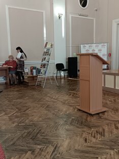 Библиотека Твардовского.