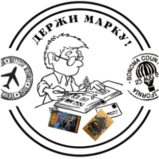 Коллекционные карточки