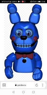 Первые шаги