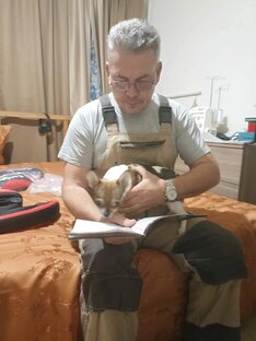 Это я 