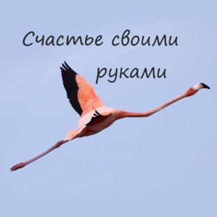 Практика