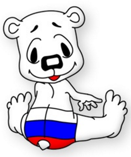 А нужен ли кому-нибудь учет на предприятии!