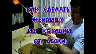 Лайфхаки и самоделки
