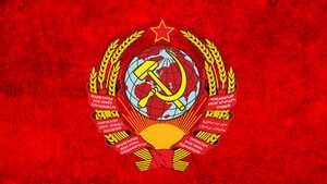 Монеты РСФСР-СССР (1921-1991)