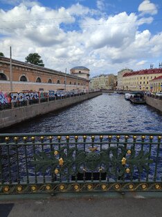 Питер