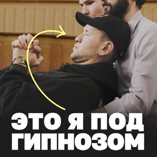 Познавательные