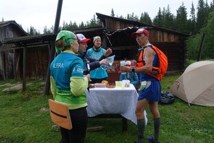 Таганай-Тургояк 2023