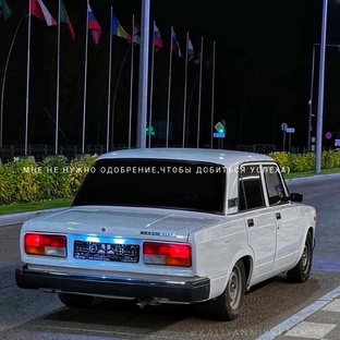 Ваз 2107 