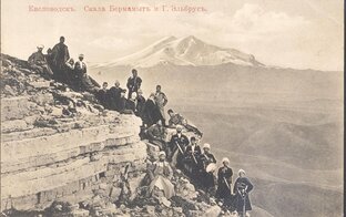 Старинные фотографии