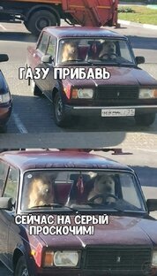 Занятия с курсантами 