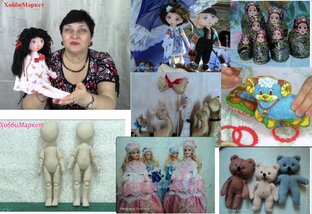Шьем кукол, игрушки и другие полезные вещи