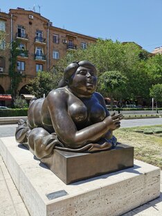 Вина Армении