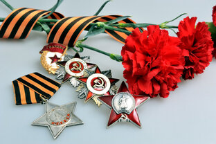 Великая Победа