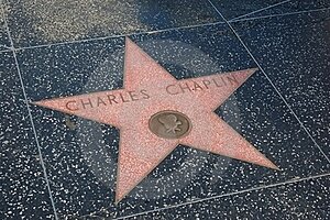 Звёздный разбор