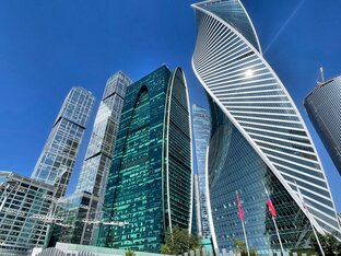 Путешествуйте с нами