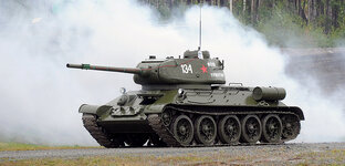 Тир танков.