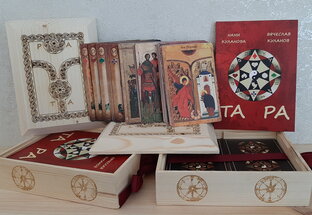 АЗБУКА в стихах от Евгения Колычева