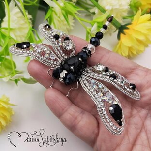 Мастер-классы 