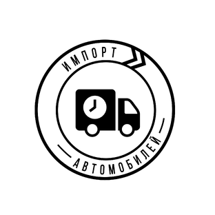 Авто под заказ