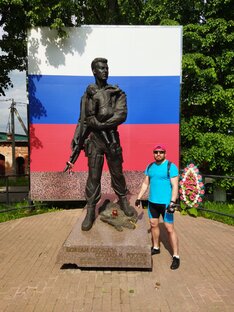 Интересные места