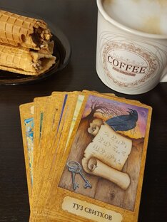 Про финансы