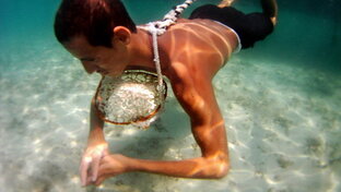 Самое самое