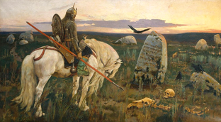 Лукавые мудрствования