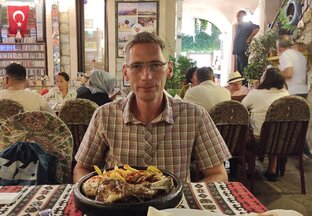 Турецкая кухня