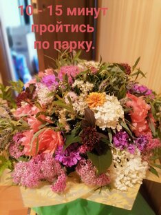 От души, своими руками.