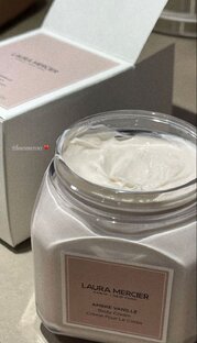 Бьюти продукты 