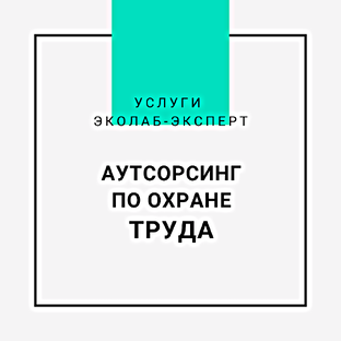 Что можно делегировать