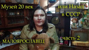 ДОКУМЕНТАЛКИ