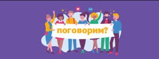 О похудении и не только
