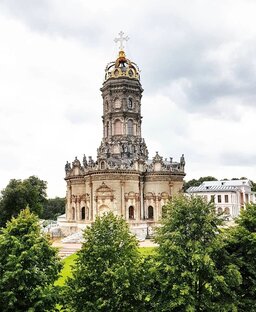 Советую посетить